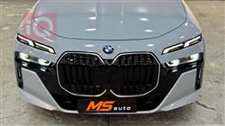 بي ام دبليو الفئة 7